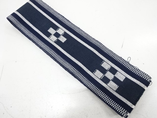 本場琉球八重山ミンサー　伊達締め